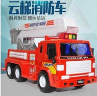 119 lifting ladder truck fire truck engineering vehicle model fire truck children toy car 3-6 year o