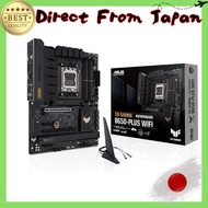 ASUS TUF GAMING B650-PLUS WIFI AM5 ATX Motherboard for AMD Ryzen 7000 Series
