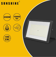 (LOPF-200D) LED泛光燈 200W 白光 220-240V IP65防水