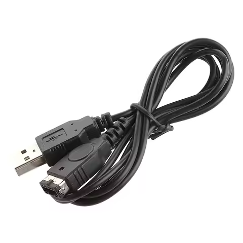 1.2M USB Power Supply Charger Cable for nintendo DS GBA SP Gameboy Advance SP 45BB Game Boy Advance 
