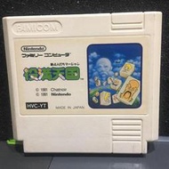 自有收藏 日本版 NINTENDO 任天堂 紅白機 遊戲卡帶 役滿天國 新4人打麻將