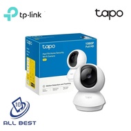TP-LINK TAPO C200 3MP PAN TILT WIFI INDOOR CCTV