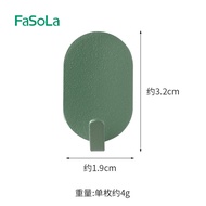 FaSoLa Simple Iron Hook（Mix Colour）簡約鐵藝挂鈎（8pcs）
