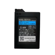 PSP-110 Battery PSP2000 PSP3000 Game Console Battery Suitable for Sony PSP Game Console Battery