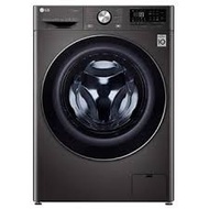 LG Washer Dryer FV1450H2B 10.5KG / 7KG Ai Direct Drive Washer Dryer with Steam+™ & TurboWash360™