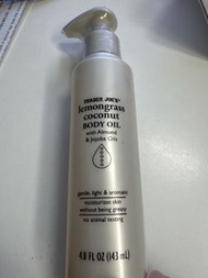 全新：trader joe lemongrass coconut body oil Trader Joe‘s 檸檬草 椰子 身體油  保濕 按摩油  油