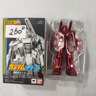 (葵興樂聲9樓門市現貨）超合金之塊 GM-13 Guncannon 特別色