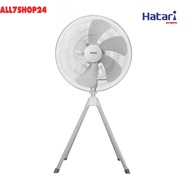 Hatari พัดลมอุตสาหกรรม 4 ขา 25 นิ้ว IQ25M1