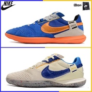 Ronaldo street cat IC streetgato men's football boots-&*&