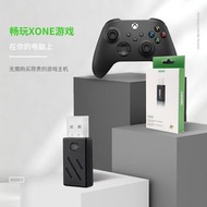 （順豐發貨）雷狼RALAN R200系列XBOX手掣專用無線藍牙適配器接收器轉換器，適用於XBOX ONE~360~Series S~SeriesX~win PC~Steam~TESLA特斯拉車機~等