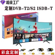 TV Set32Inch42Inch55Inch6532-inch Internet TV4K Hd WIFI Intelligence LED TV Manufacturer Wholesale