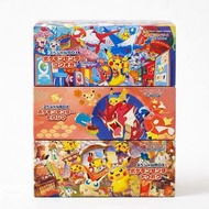 (現貨) 日版 Pokemon 東北 廣島 福岡 比卡超禮盒 - PTCG