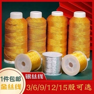 Handmade Thread Gold Thread Braided Gold Thread No. 72 Thread Accessories Thread Gold Silver Strand 