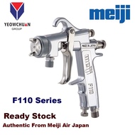 MEIJI HAND SPRAY GUN - F110-S15/ S15T (1.5mm) With 7SB Cup