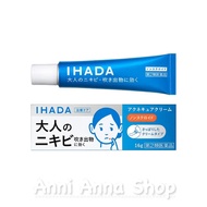 Ihada BHA Acnes Care Cream