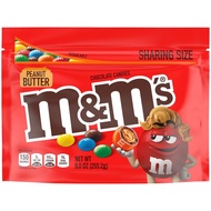 M&Ms Sharing size รส Peanut Butter น้ำหนัก 255.2 กรัม สินค้าจาก USA BB 09/2026
