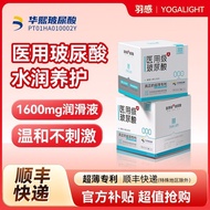 2025新品羽感医用玻尿酸避孕套000健康小博士超薄避孕套男用安全套润滑Feather Sense Medical Hyaluronic Acid Condom 000 Health20251008