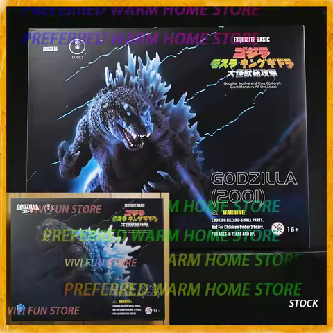 In Stock HIYA GODZILLA 2001 HEAT RAY Movable Model Toys Godzilla Mothra and King Ghidorah: Giant Mon