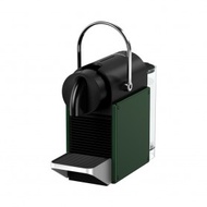 Nespresso C62 Pixie 咖啡機