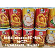 South Africa abalone In Brown Sauce & Clear Sauce 85G+5PCS