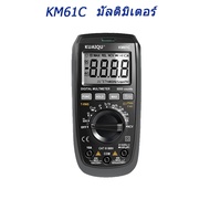 (มีสต็อกพร้อมส่งจากไทย)มัลติมิเตอร์ DT-9205A มัลติมิเตอร์ มัลติมิเตอร์ราคา มัลติมิเตอร์แบบดิจิตอล มิ