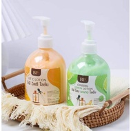 Bp Ginseng Lemon Lotion + Bp Vit C Lotion 500ml ( BUY 1 FREE 1 )