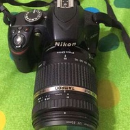 Nikon D3200 With Tamron 18-270mm