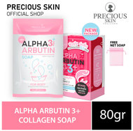 ALPHA ARBUTIN SABUN BATANG MANDI 80GR - SABUN ALPHA ARBUTIN ORIGINAL