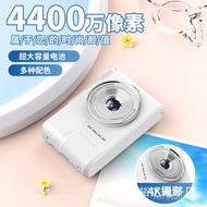 Camera Youth Portable Campus CCD Children Digital Cross-Border Dual-Camera New Product 2024 Camera S