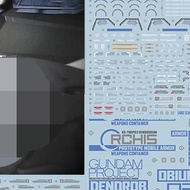 20260712  EVO water slide decal suitable for  HG HGUC RX-78 GP03D Dendrobium  EVOHG009 (No figure, n