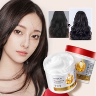 ครีมนวดผม ครีมหมักผม บำรุงผิวเสีย Zhiduo เคราตินหมักผม 500g -- ZD47