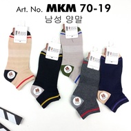(3 pairs) MKM70 socks mk mens0ck c0tt0n