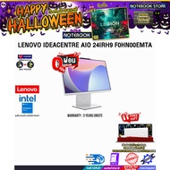 [ผ่อน 0% 10 ด.]LENOVO IDEACENTRE AIO 24IRH9 F0HN00EMTA /i3-1315U/ประกัน 3 YEARS ONSITE