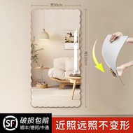 BW-6 Pretty House（PRETTYHOUSE）Acrylic Soft Mirror Wall Self-Adhesive Hd Dressing Mirror Stickers Wall Home Wardrobe Full