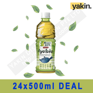ATH Ayataka Green Tea 24x500ml Bottles Wholesale