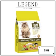 Icat's / Icats Meal Time Urinary Tract Care Cat Food 7kg