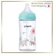 Pigeon Breastfeeding Bottle Heat-Resistant Glass Fast Cooling