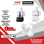 OFFER!!! Panasonic 2.4L Food Processor MK-F510 (black)/MK-F310 (white) / Panasonic 1.5L Glass Jug Bl