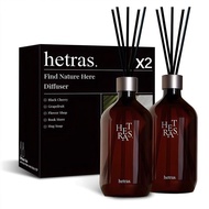 HETRAS Premium Indoor Reed Diffuser, Plant-Based Natural Essential Oil Aroma, GD Same Daisy Scent Ho