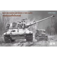 RYEFIELD RM5137 1/35 Scale Sd.Kfz.182 Panzerkampfwagen VI Tiger Ausf.B “King Tiger” ARDENNES 1944 รุ