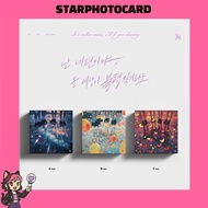 [READY STOCK] QWER - Mini 3rd Album I'm on Your Side, Even if the Whole World is Discord