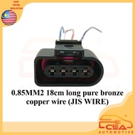 1 PCS 4 PIN 1J0973724 VOLKSWAGEN AUDI IGNITION PLUG COIL  WATERPROOF SOCKET CONNECTOR