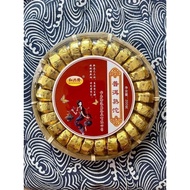 Yunnan ripe pu-erh tea