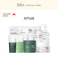 Anua (Heartleaf Pore Control Cleansing Oil, 77% Soothing Toner, Toner Pad, Daily Lotion, Intense Cal