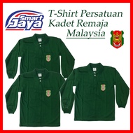 T-Shirt Kadet Remaja Sekolah Malaysia (KRS)L.Panjang/Sekolah Menengah/Seragam Sekolah/Uniform Sekola