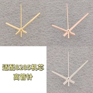 8285 Movement Modified Diary Style Solid Pointer Meter Needle Suitable for 8285 Movement, High Tube 