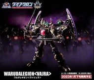 TakaraTomy Diaclone 戴亞克隆 DA-94 DA94 DA 94 WARUDALEGION VAJRA 有翼 暗黒騎士