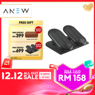 ANEW Ergonomic Footrest Pro Adjustable Under-Desk Rest | Sokongan Kaki Laras Tinggi