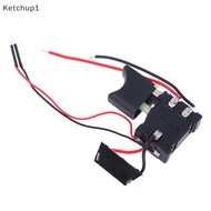Ketchup1 Electric Drill Dustproof Speed Control Push Button Trigger Switch DC Cordless Drill Switch Nice