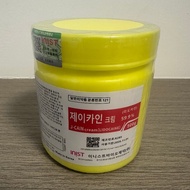 Hemall Big Yellow 59.9% Tattoo Numb Cream Numbing Semi Permanent 500g
